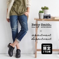 クラッシュリペア デニムパンツ