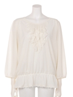 エスパンディフリル/ピンク(090)