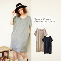 ポンチ ボートVネック コクーンワンピース