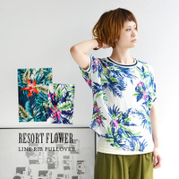 リゾートフラワーラインリブ切替プルオーバー