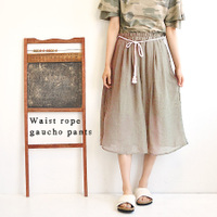 メッシュベルト付スラブボイルガウチョパンツ 