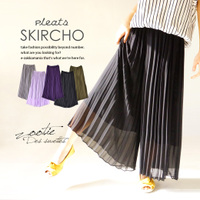 ジョーゼットシフォン プリーツ ガウチョパンツ