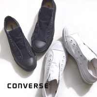 CONVERSE（コンバース）ALL STAR SLIP3 OX