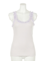 フリルテレコタンク/イエロー