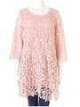 レースチュニック/ベビーピンク