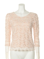 ボーダーレースクロップドトップス/ブラック