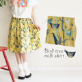 バードonツリー ミディスカート