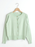 ビジュー釦カーディガン/サックス