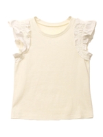 メモリーフリル袖カットTOPS/ミントグリーン