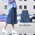 ミドル丈 切り替えデニムスカート