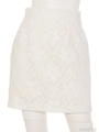 刺繍レースタイトスカート/オフホワイト
