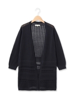 透かし編みロングカーディガン/オレンジ(067)