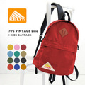 KELTY（ケルティ）VINTAGE Line KIDS DAYPACK 2