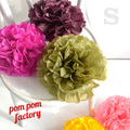 pom pom factory（ポンポンファクトリー）ペーパーボールフラワー［S］  