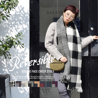 チェック リバーシブル ラージストール