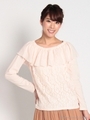 フロントレースフリルプルオーバー/Pink Beige
