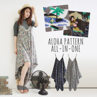 バケーションテキスタイル キャミサロペット