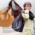クラシックバルーントートバッグ