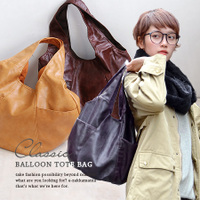 クラシックバルーントートバッグ