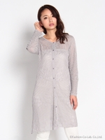 【se】透かし編みロングカーディガン/グレー