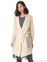 ファンシーヤーンMIXカーディガン/生成