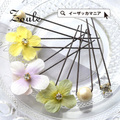 flower dew 6点セットUピン
