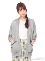 テンセルハイゲージ　ドルマンカーディガン/カーキ