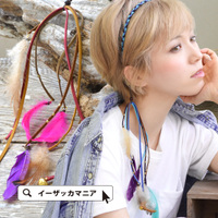 ボヘミアカチューシャ