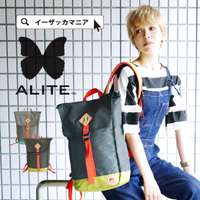 ALITE（エーライト）WEST BLUFF PACK 