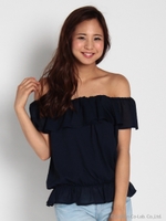 オフショルストライプブラウス/グレー