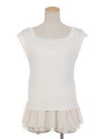 フリルインナー付リブニット/ホワイト