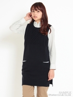 ケーブルMIXロングベスト/ネイビー