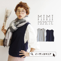 AB杢スウェット 大きなアームホールの スウェット ベスト