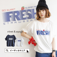 FRESH ストレッチシャツ プルオーバー