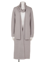 ストール付きロングカーデ/ライトグレー