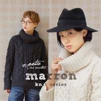 マロンざっくりニットビッグタートルネックプルオーバー