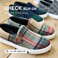 チェックスリッポン