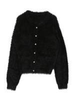 シャギーカーディガン/ピンク