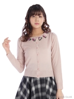 ぶどうカーディガン/キナリ