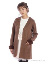 袖口ファーつきコーディガン/茶系