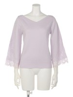 袖刺繍プルオーバー/ライトベージュ