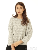 スターカモフラージュジャカード裏毛/杢グレー