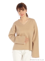 ダブルフェイスVネックニット/ベージュ