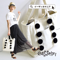 ポンポン キャンバスバッグ