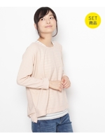 タンクセット地柄ボーダープルオーバー/ダークグリーン(023)