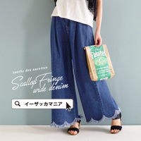 スカラップヘム 10ozデニムワイドパンツ