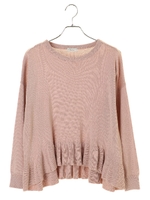 ラウンドラッフルニットプルオーバー/ネイビー