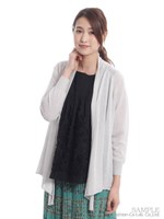 UVカット衿ボリュームニットカーディガン/ライトグレ-