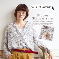 ドローイングフラワー スキッパーシャツ 