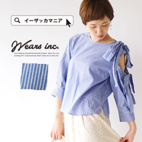 アシンメトリーリボンスリーブ ストライププルオーバー 